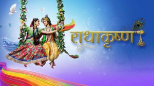 Radha Krishn